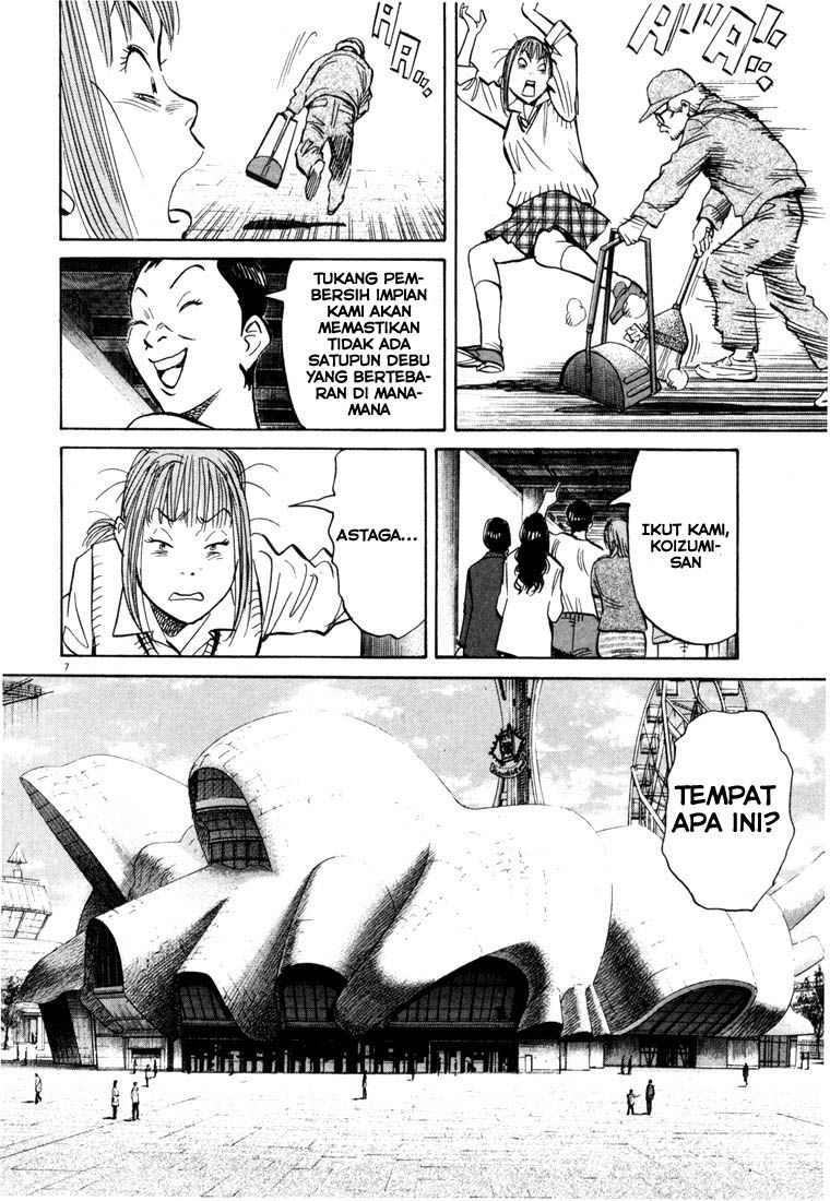 20th Century Boys Chapter 81 Gambar 7