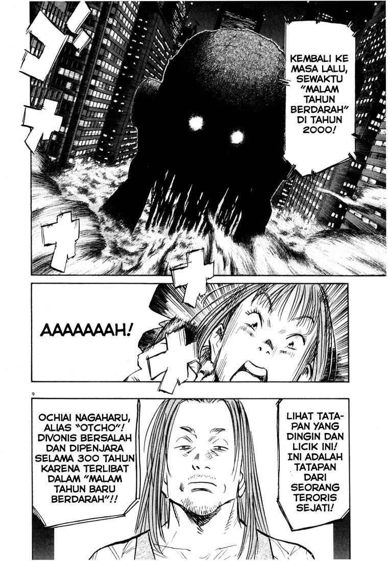 20th Century Boys Chapter 81 Gambar 9
