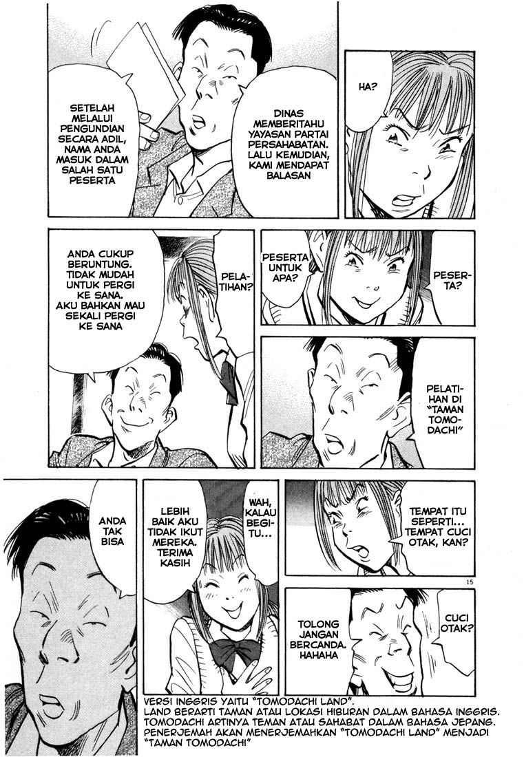 20th Century Boys Chapter 80 Gambar 13