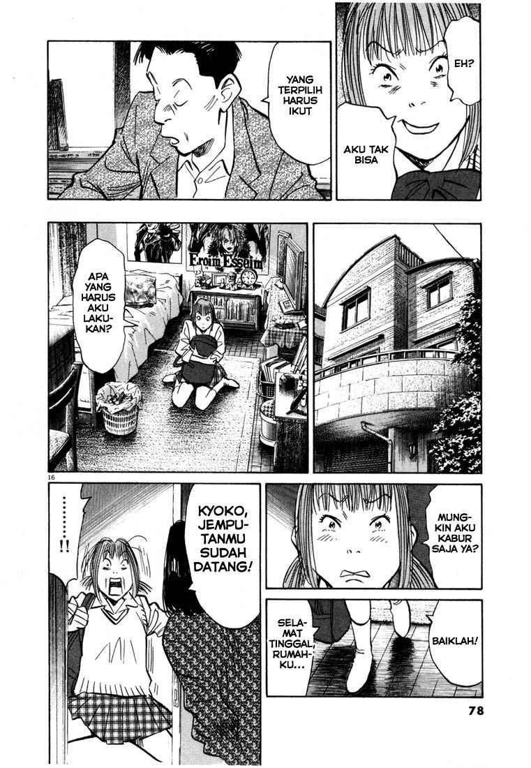 20th Century Boys Chapter 80 Gambar 14