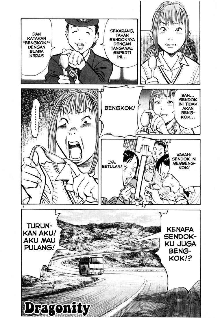 20th Century Boys Chapter 80 Gambar 16