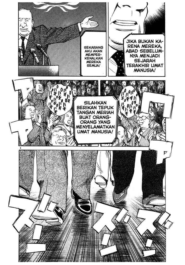 20th Century Boys Chapter 80 Gambar 3