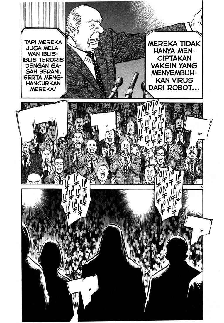 20th Century Boys Chapter 80 Gambar 4