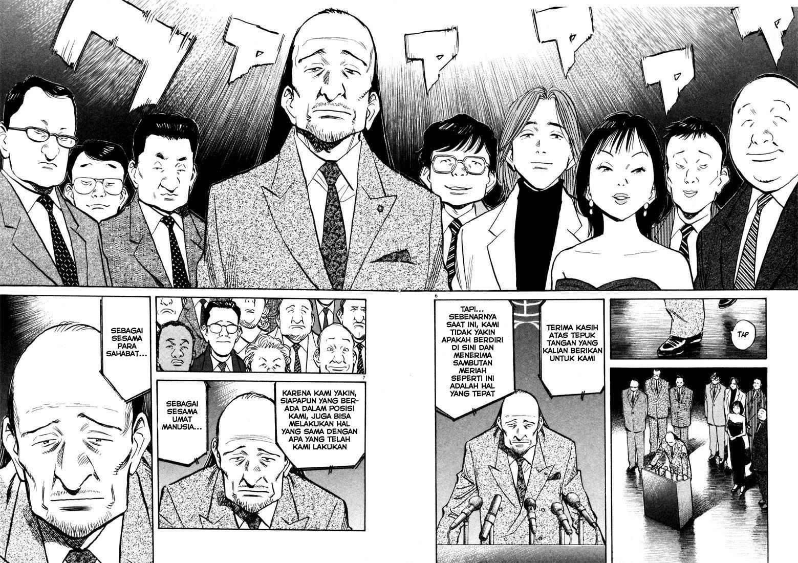20th Century Boys Chapter 80 Gambar 5