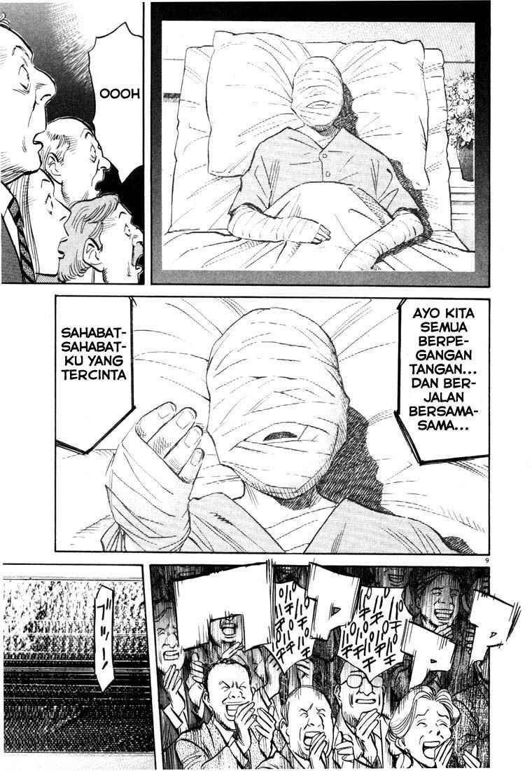 20th Century Boys Chapter 80 Gambar 7