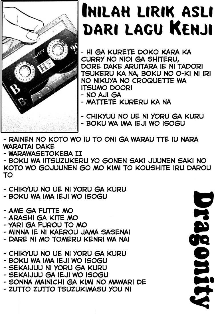 20th Century Boys Chapter 79 Gambar 19