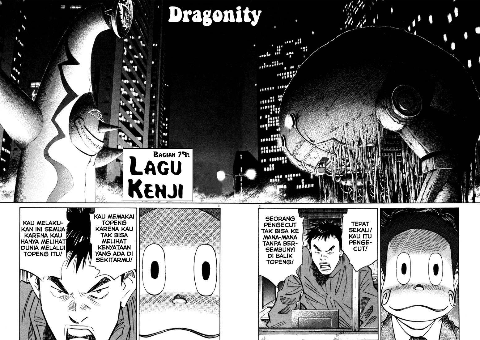 20th Century Boys Chapter 79 Gambar 3