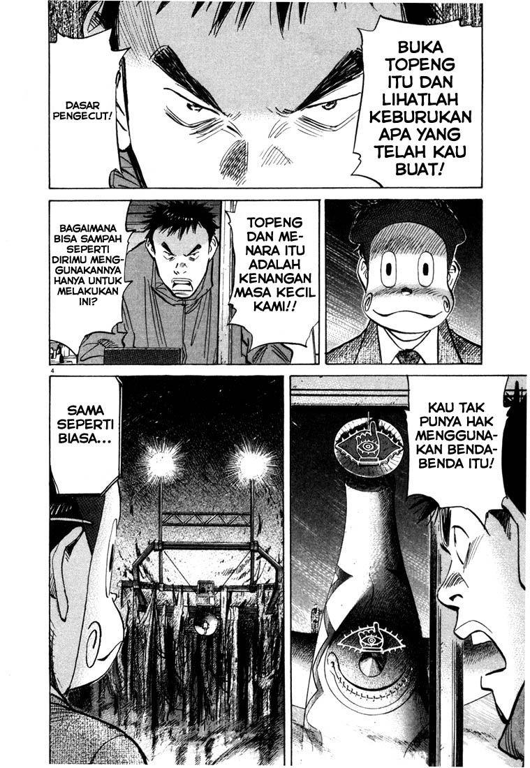 20th Century Boys Chapter 79 Gambar 4