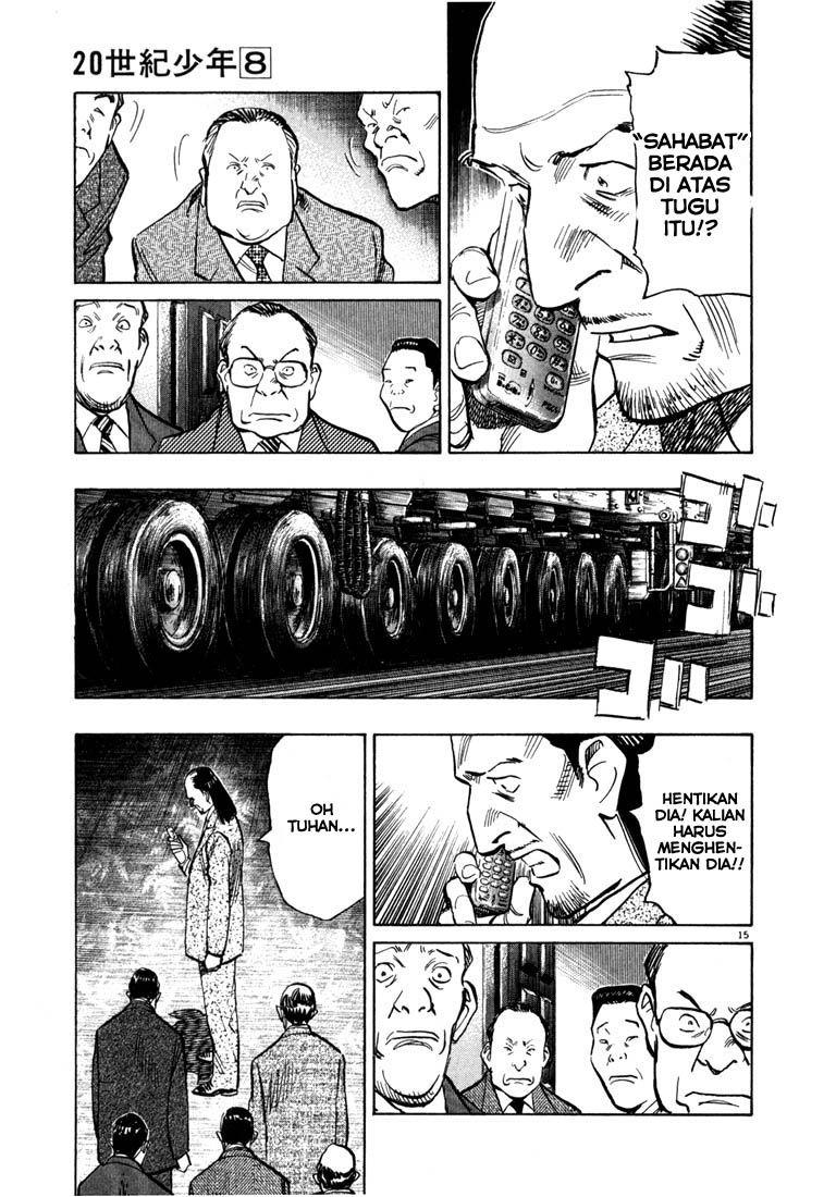 20th Century Boys Chapter 77 Gambar 16