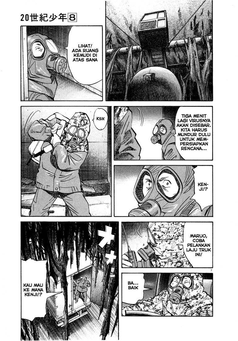20th Century Boys Chapter 77 Gambar 8
