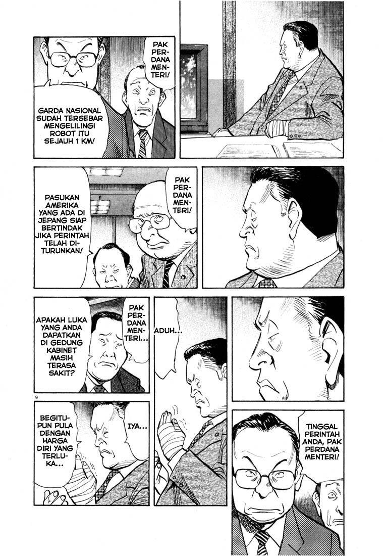 20th Century Boys Chapter 76 Gambar 10