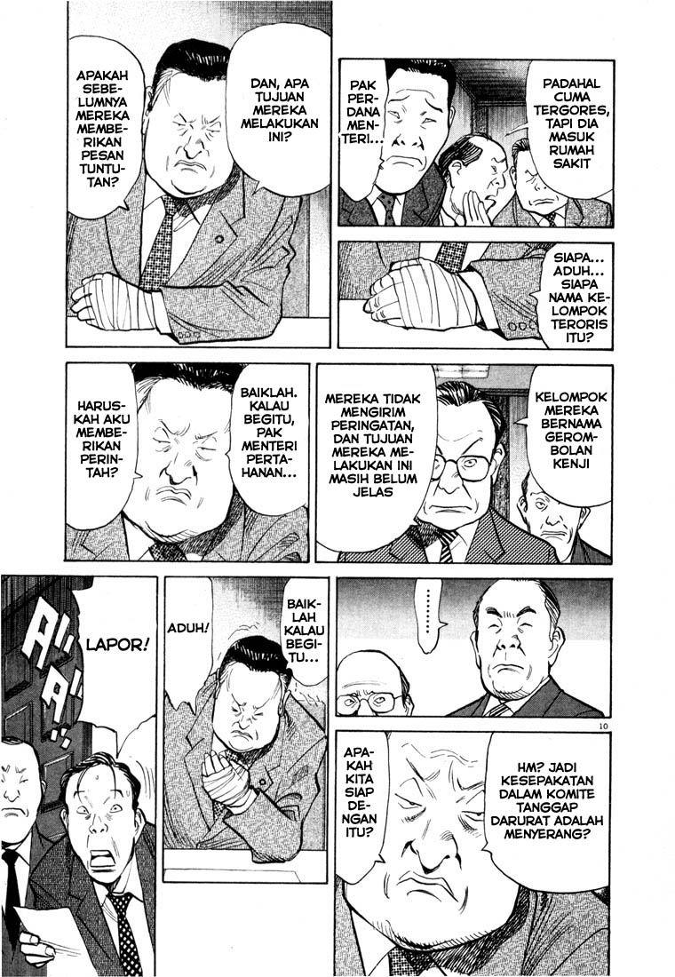 20th Century Boys Chapter 76 Gambar 11