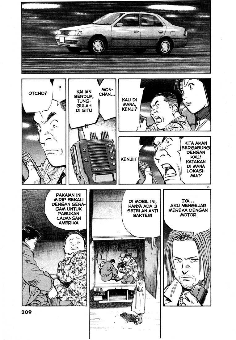 20th Century Boys Chapter 76 Gambar 15