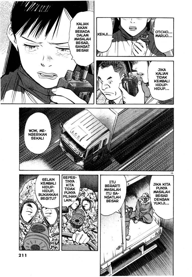 20th Century Boys Chapter 76 Gambar 17