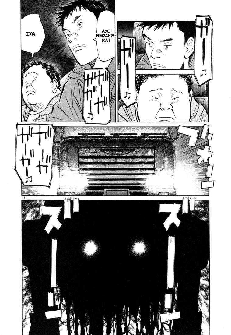 20th Century Boys Chapter 75 Gambar 17