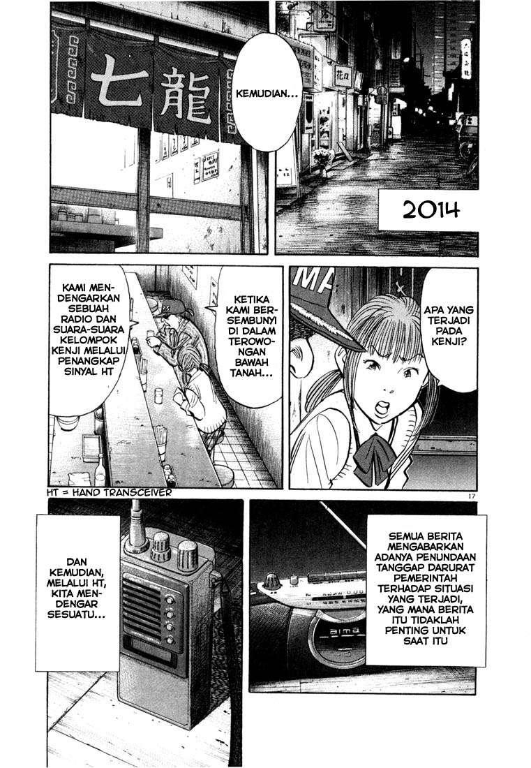 20th Century Boys Chapter 75 Gambar 18