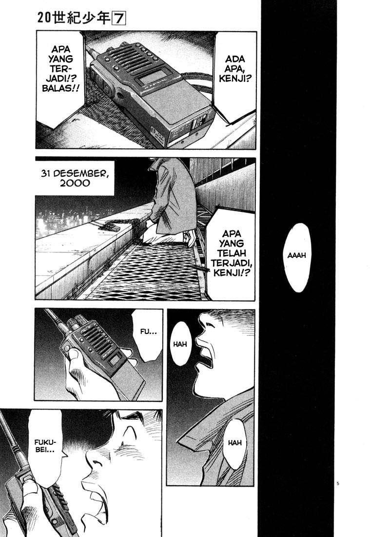 20th Century Boys Chapter 75 Gambar 6