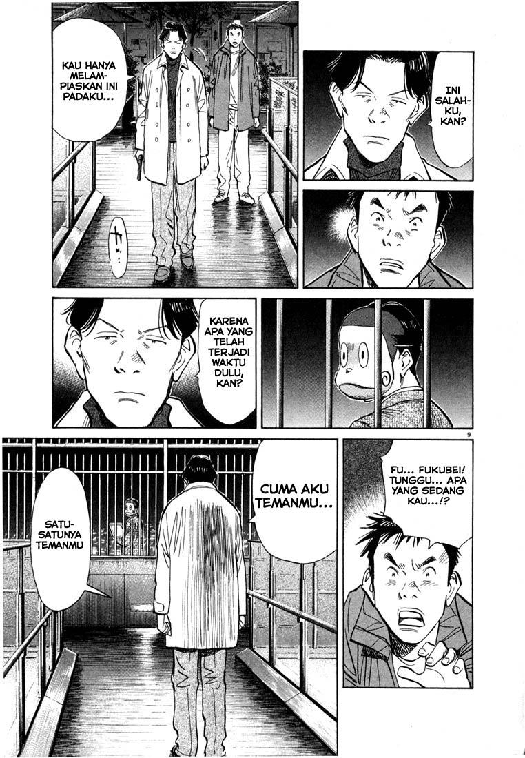 20th Century Boys Chapter 74 Gambar 10