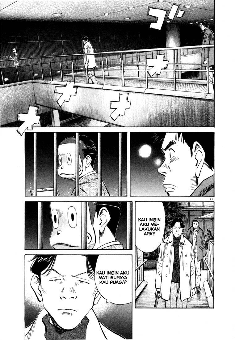 20th Century Boys Chapter 74 Gambar 12
