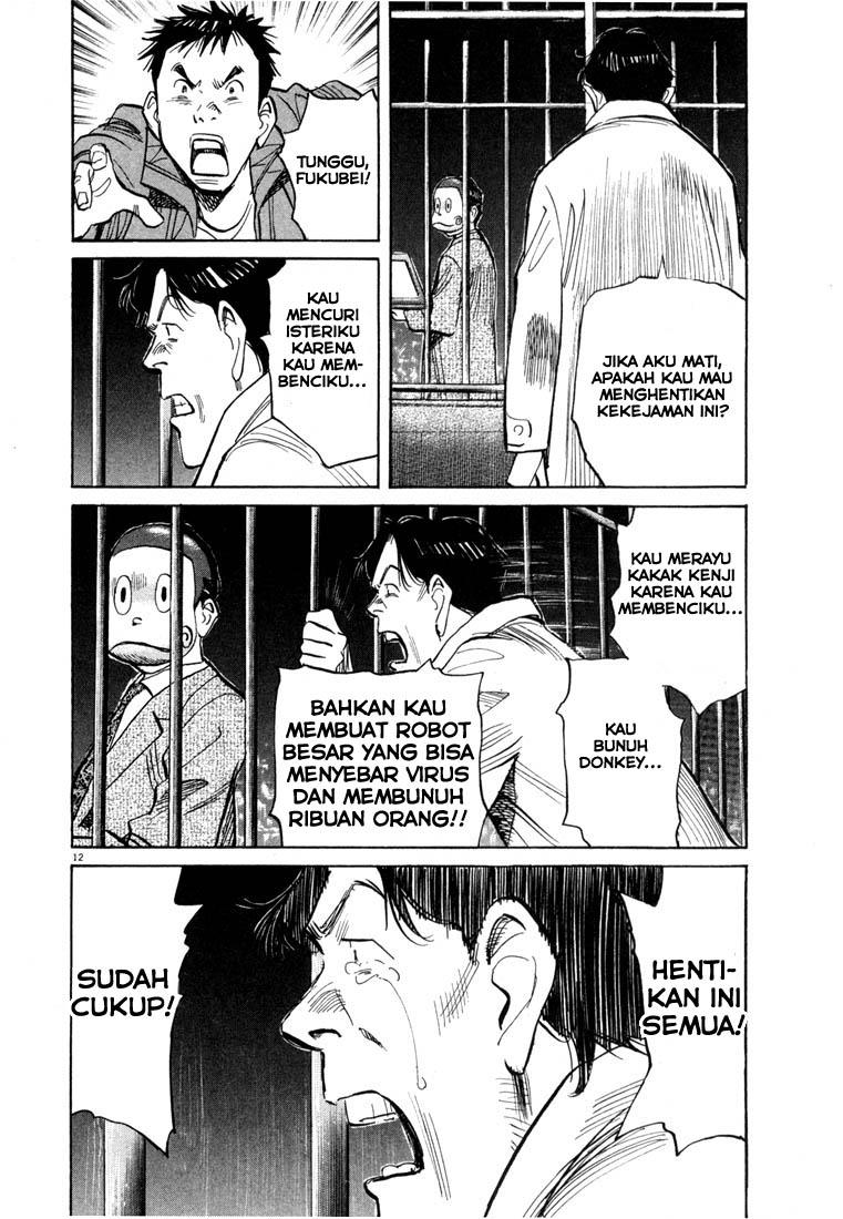 20th Century Boys Chapter 74 Gambar 13