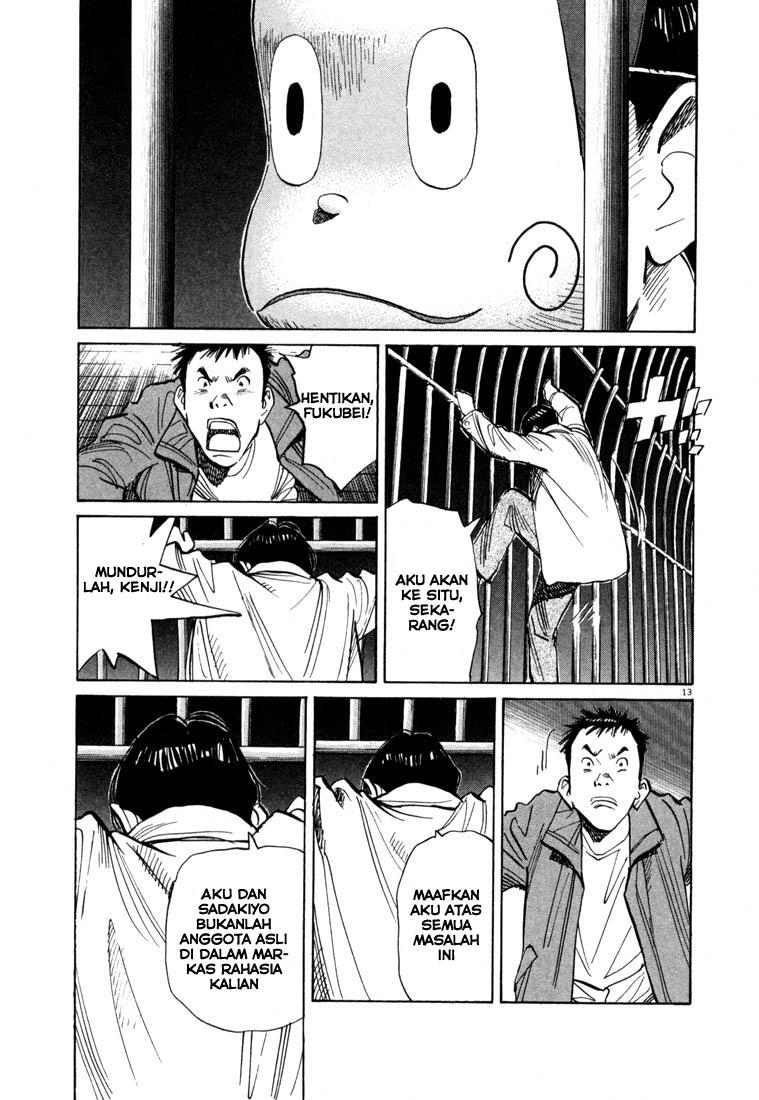 20th Century Boys Chapter 74 Gambar 14