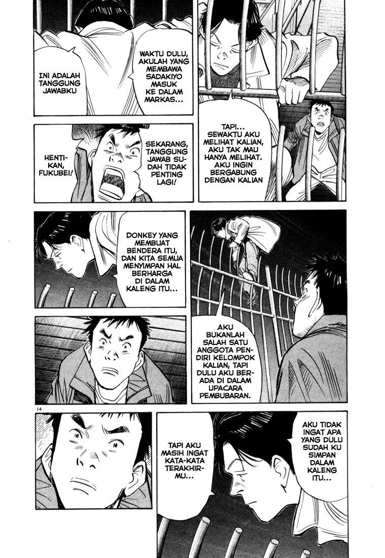 20th Century Boys Chapter 74 Gambar 15