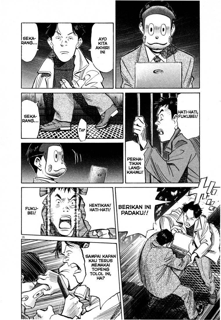 20th Century Boys Chapter 74 Gambar 17