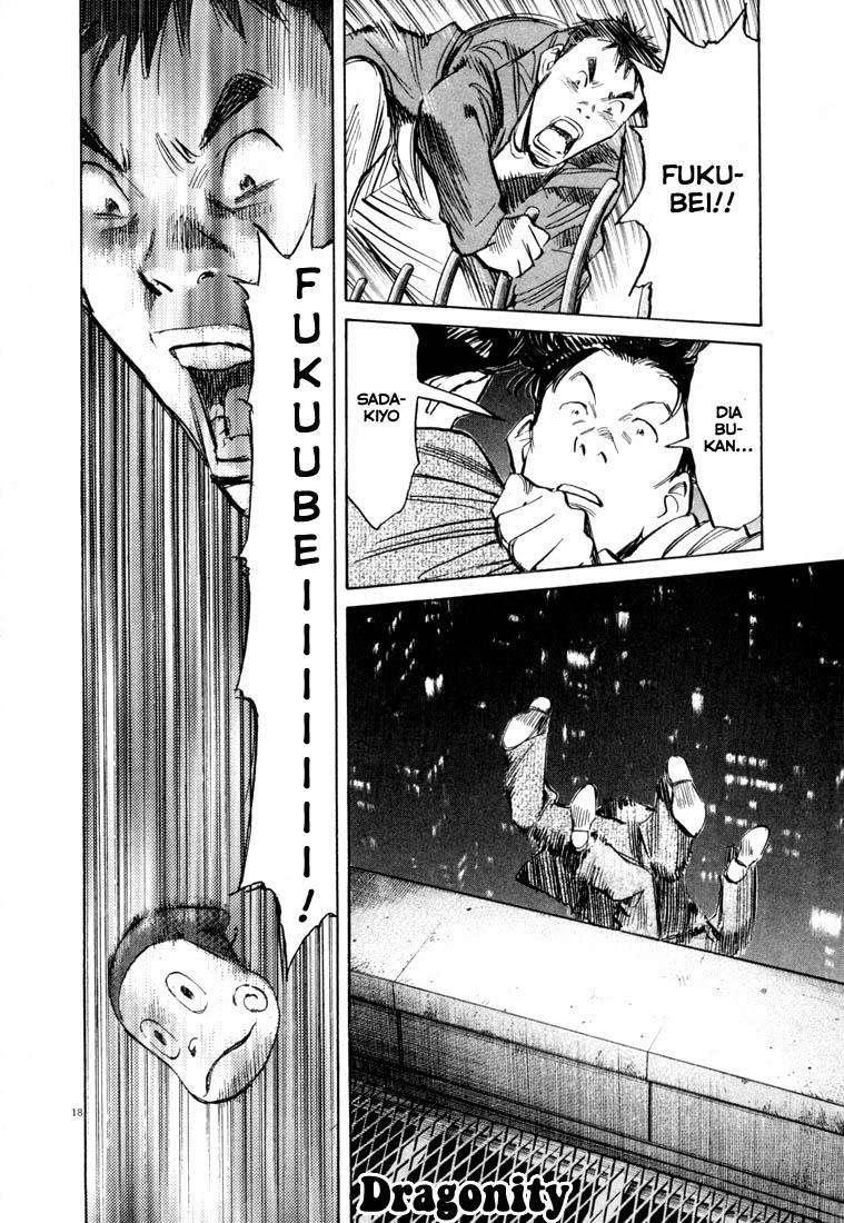 20th Century Boys Chapter 74 Gambar 19