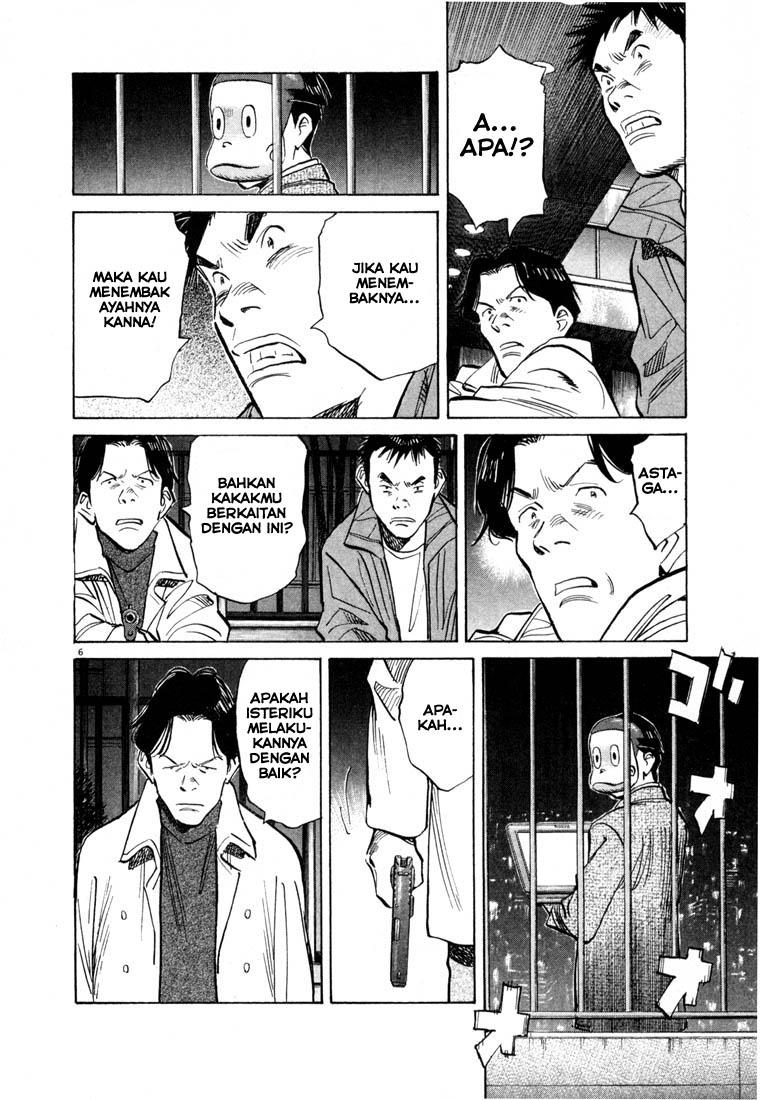 20th Century Boys Chapter 74 Gambar 7