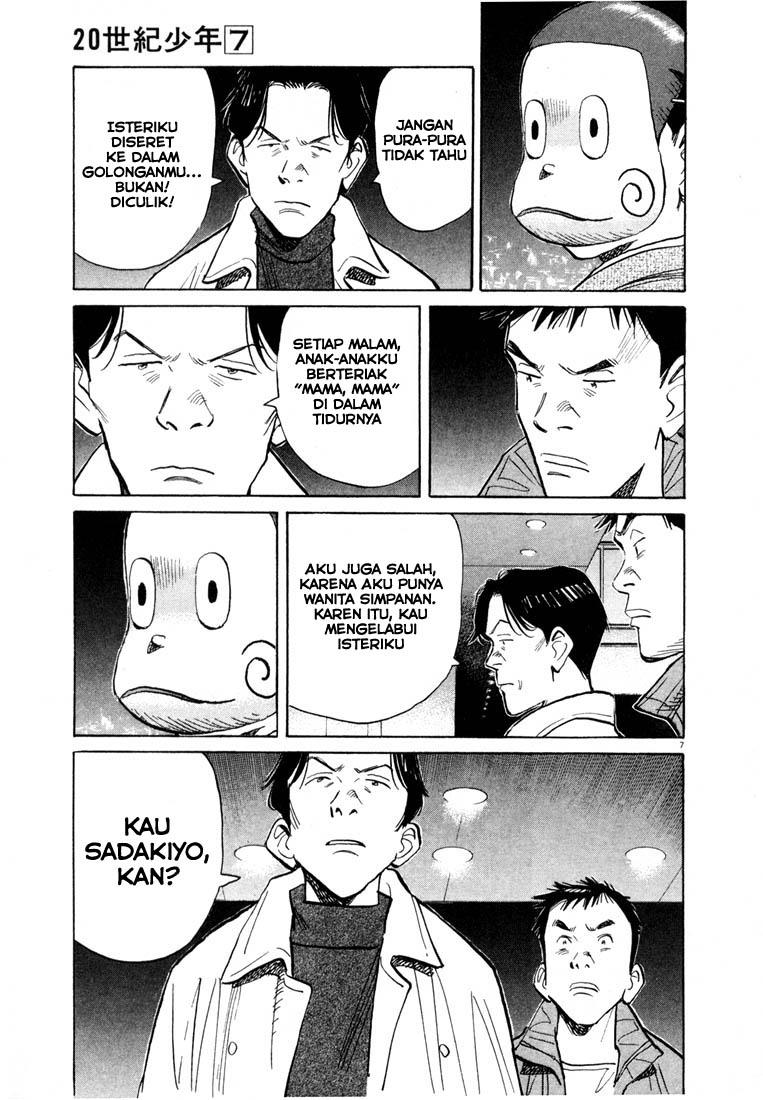 20th Century Boys Chapter 74 Gambar 8