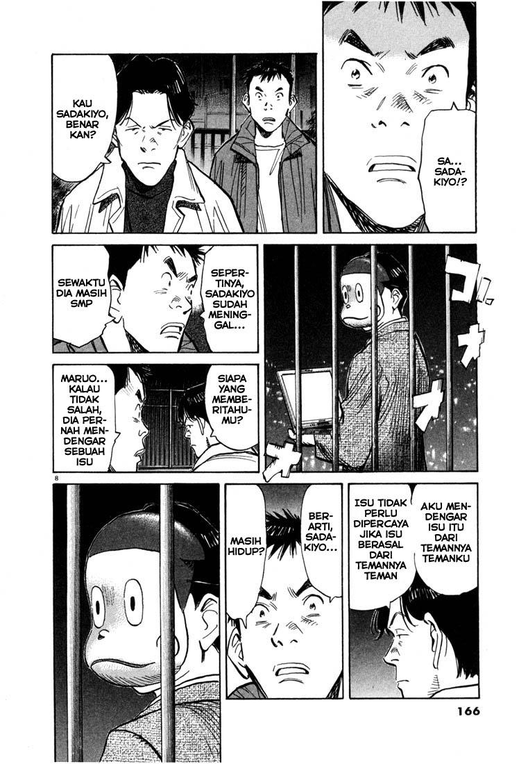 20th Century Boys Chapter 74 Gambar 9