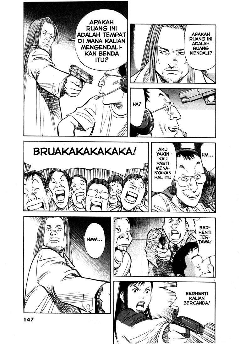 20th Century Boys Chapter 73 Gambar 10
