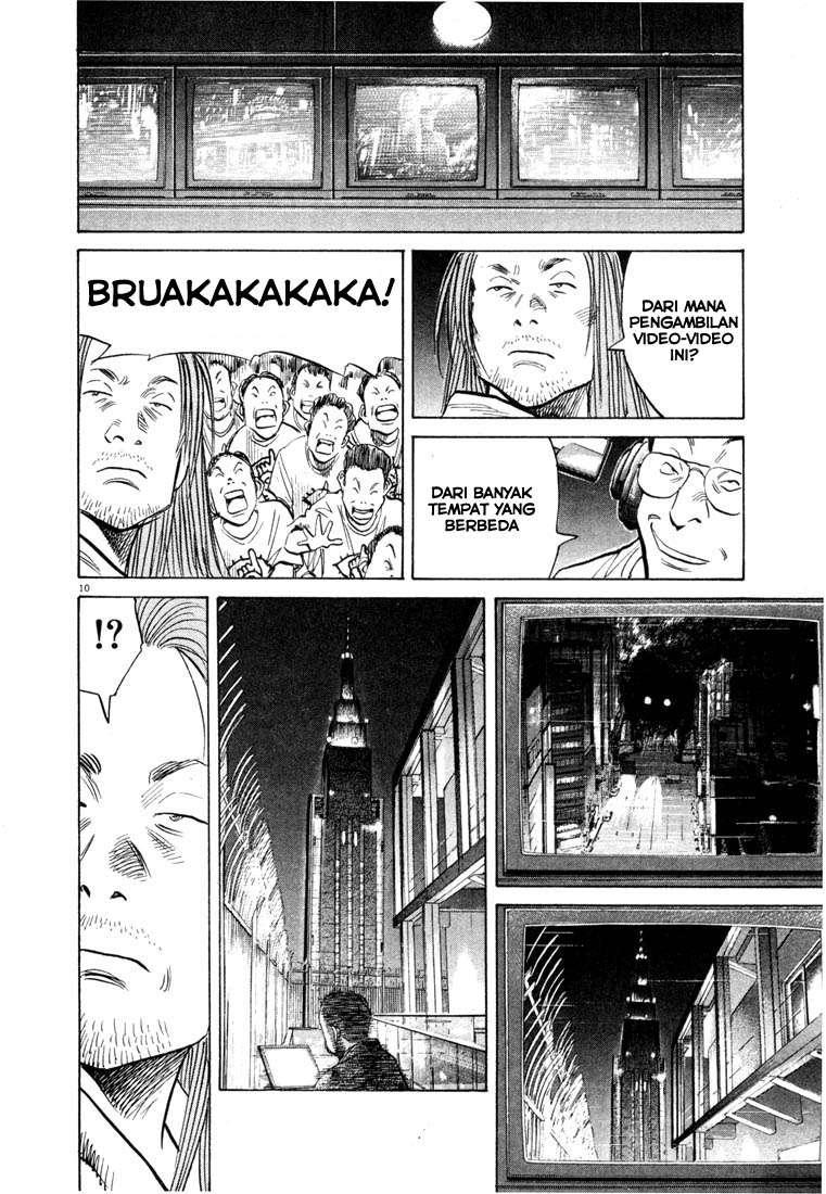 20th Century Boys Chapter 73 Gambar 11