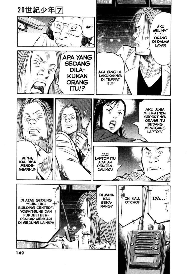 20th Century Boys Chapter 73 Gambar 12