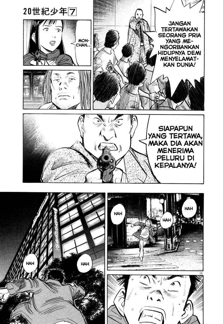 20th Century Boys Chapter 73 Gambar 16