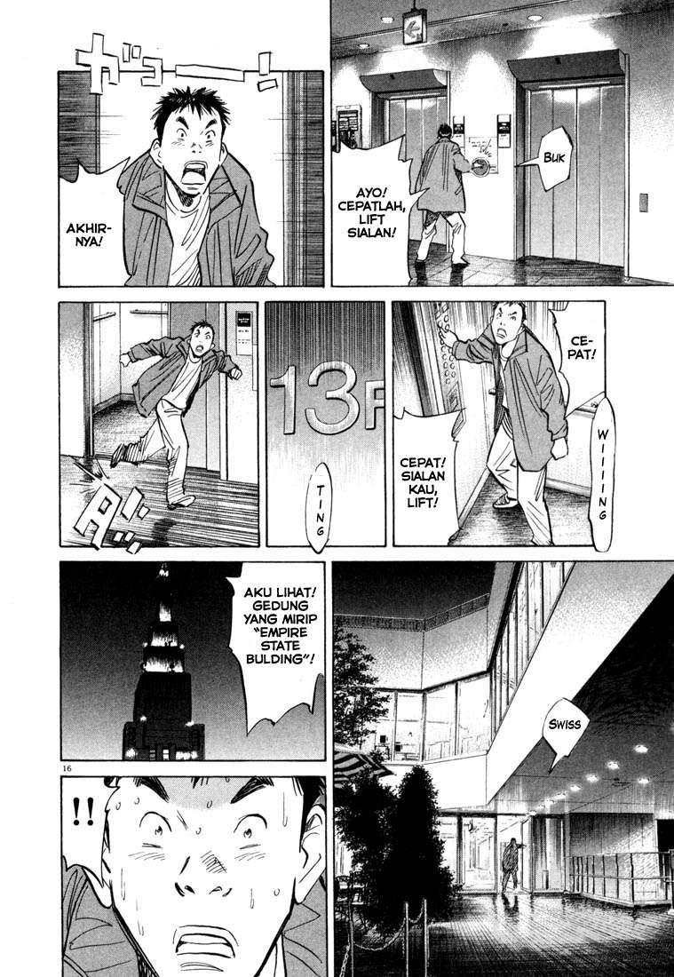 20th Century Boys Chapter 73 Gambar 17