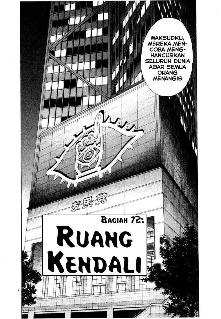 20th Century Boys Chapter 73 Gambar 3