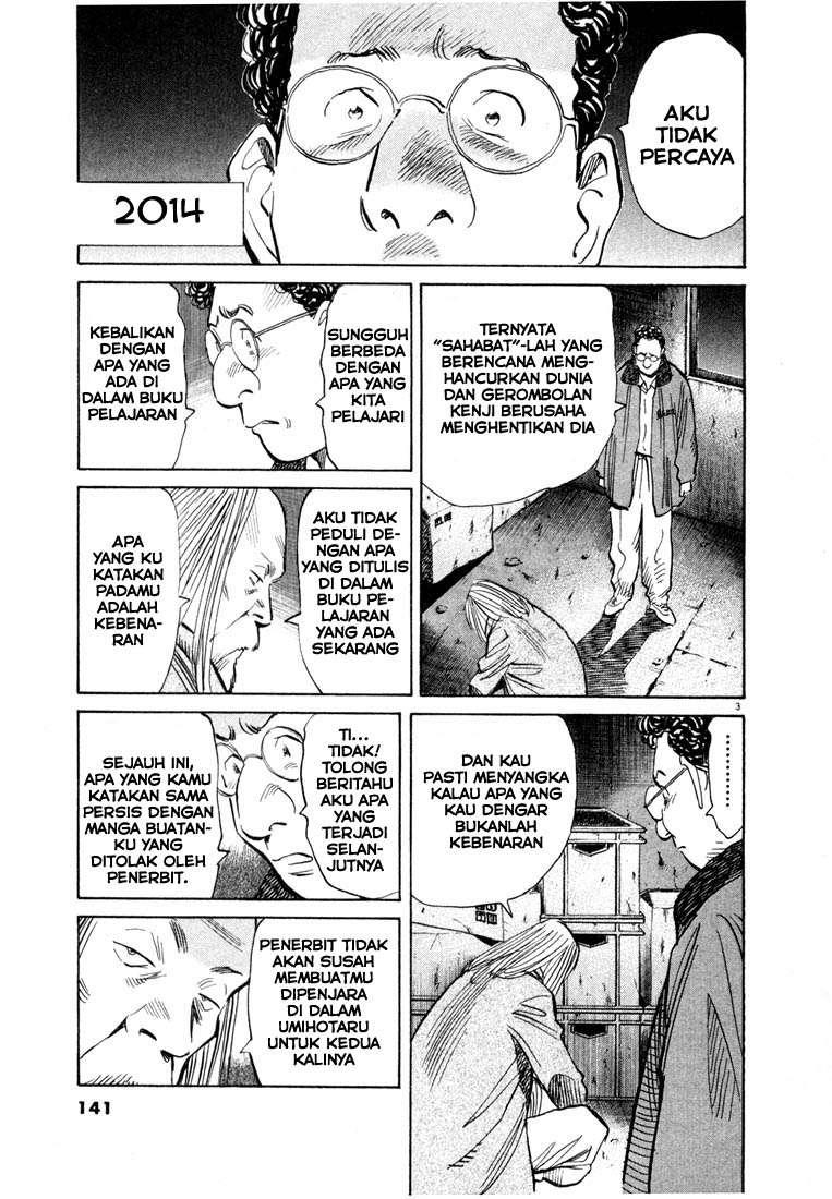 20th Century Boys Chapter 73 Gambar 4