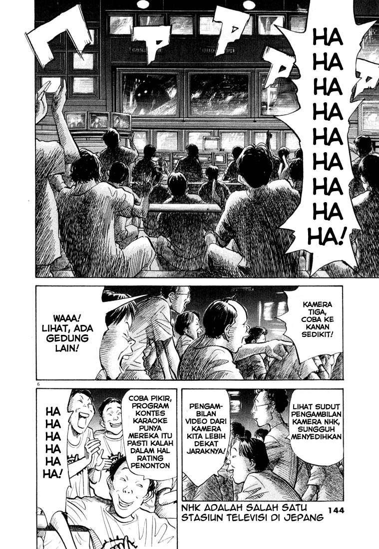 20th Century Boys Chapter 73 Gambar 7