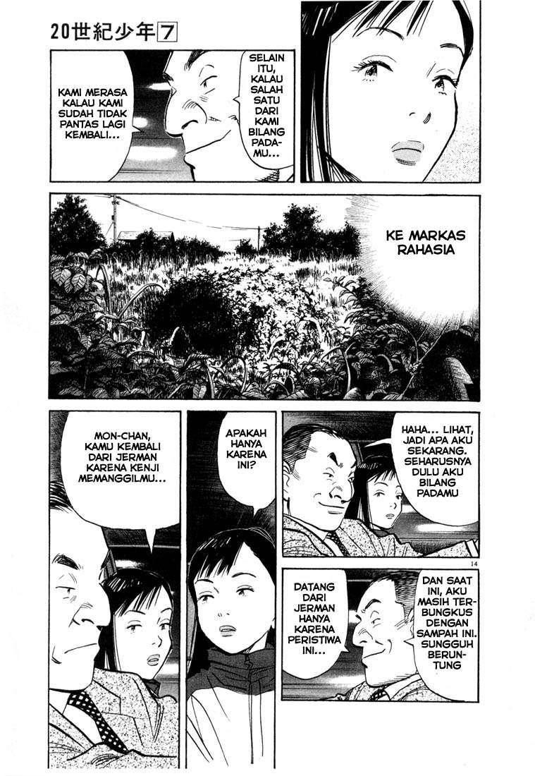 20th Century Boys Chapter 72 Gambar 14