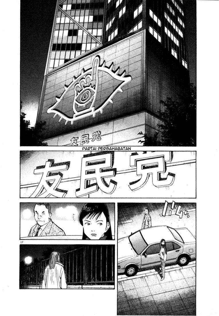 20th Century Boys Chapter 72 Gambar 17