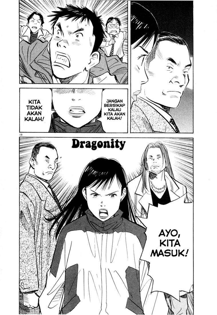 20th Century Boys Chapter 72 Gambar 19