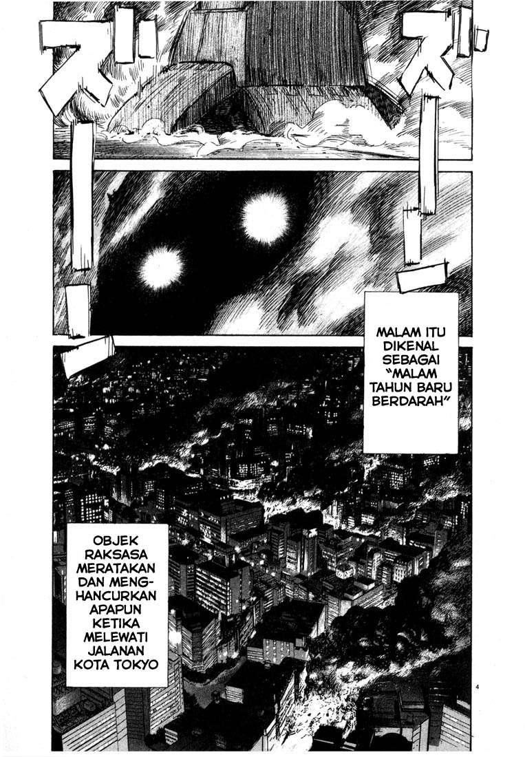 20th Century Boys Chapter 72 Gambar 4