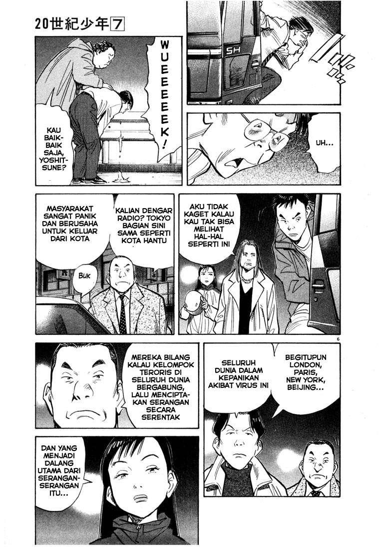 20th Century Boys Chapter 72 Gambar 6