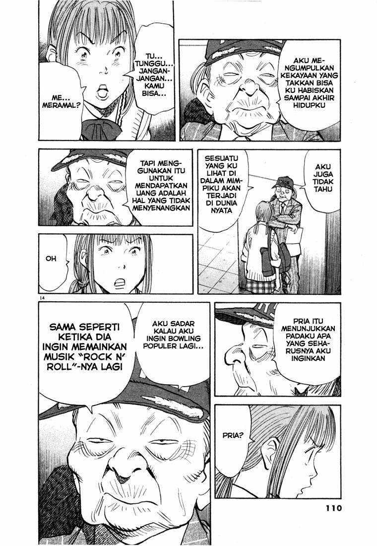 20th Century Boys Chapter 71 Gambar 13