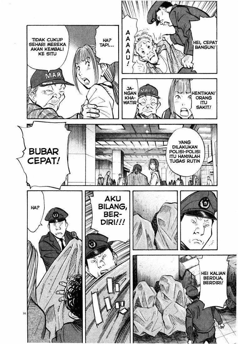 20th Century Boys Chapter 71 Gambar 15