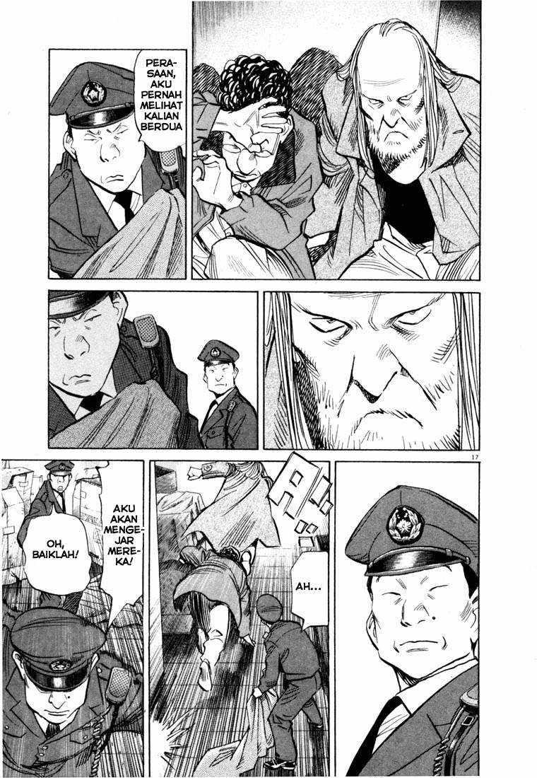 20th Century Boys Chapter 71 Gambar 16