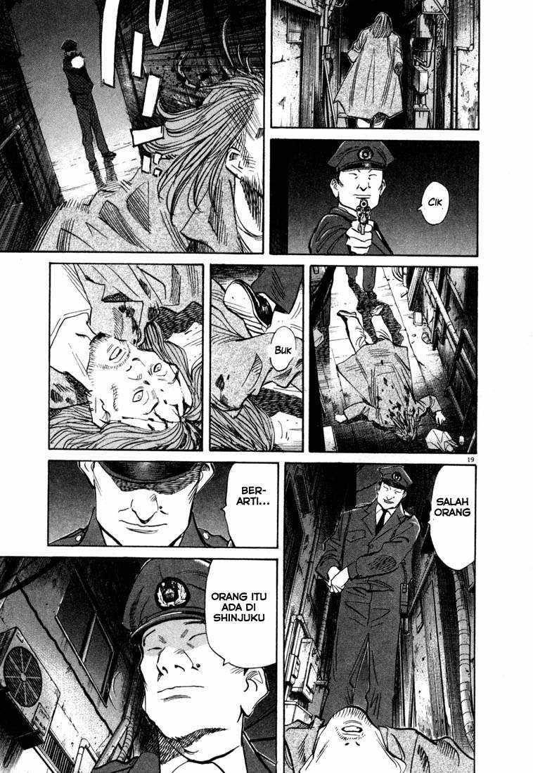 20th Century Boys Chapter 71 Gambar 18