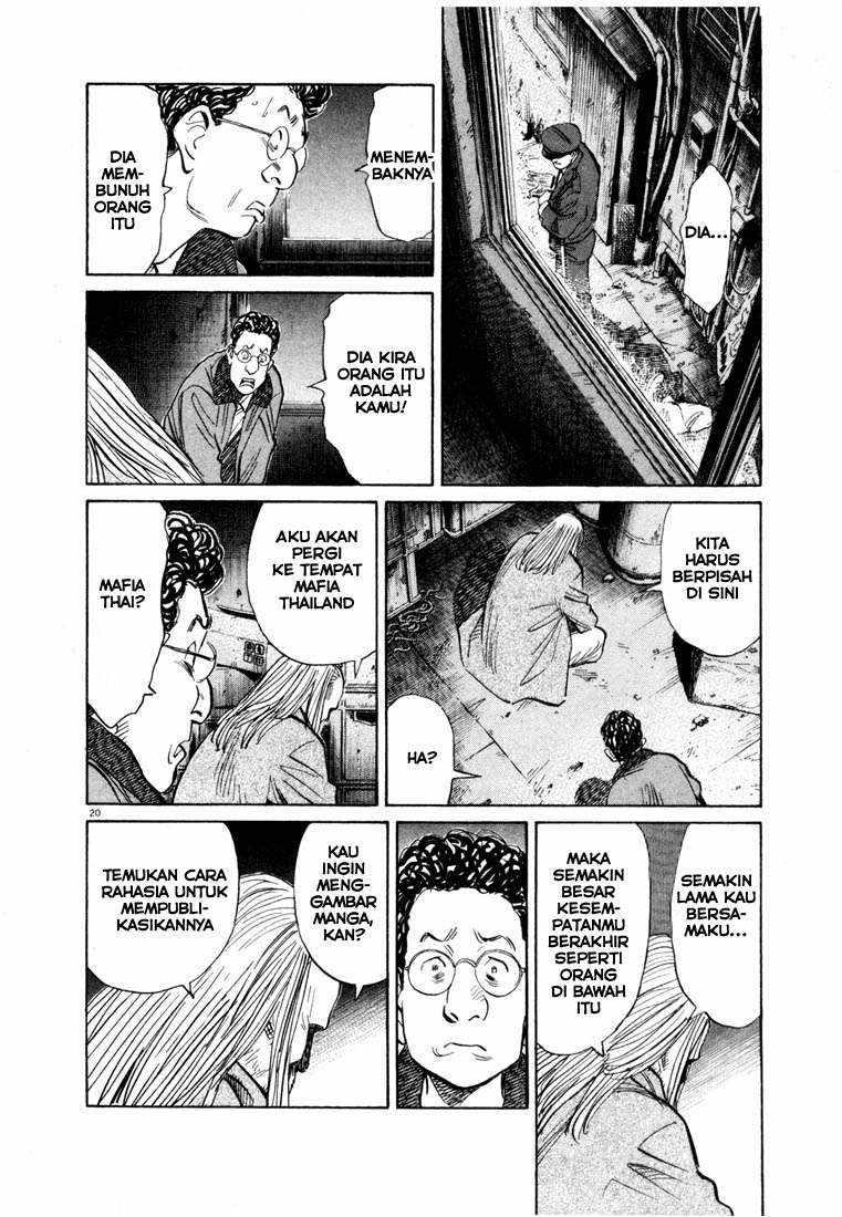 20th Century Boys Chapter 71 Gambar 19