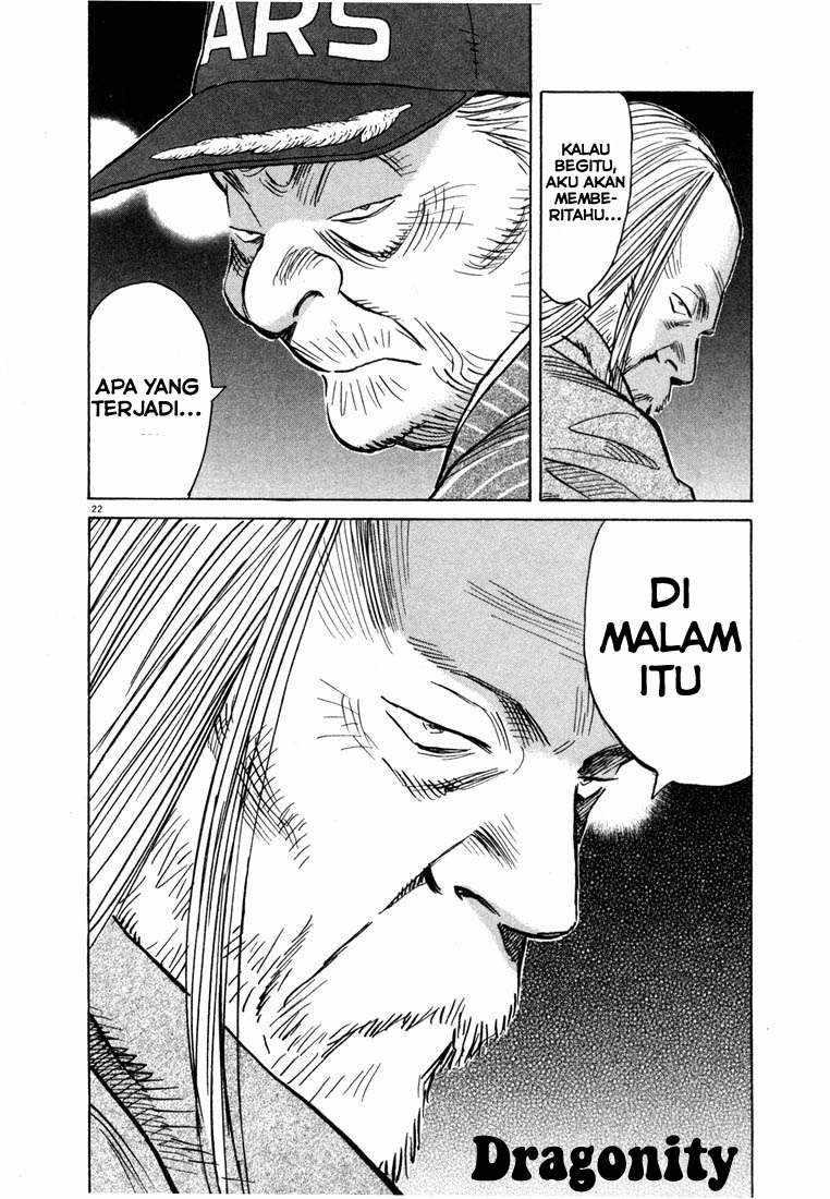 20th Century Boys Chapter 71 Gambar 21